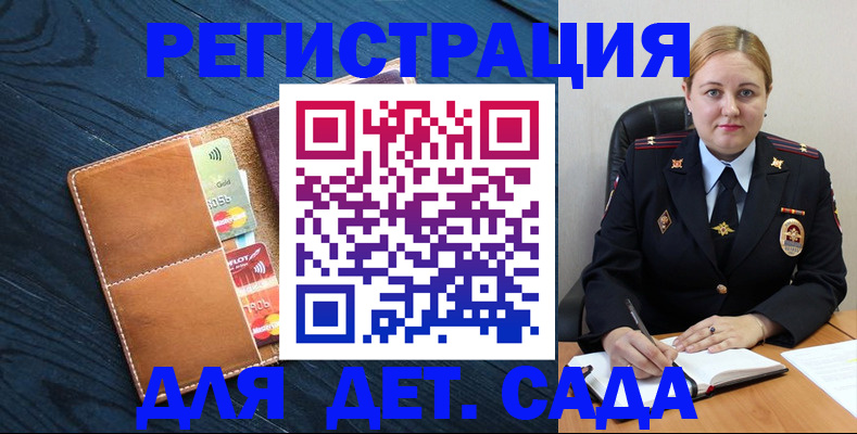 форма 3 в Новоалтайске